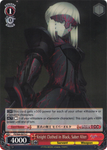 FS/S64-E073 Knight Clothed in Black, Saber Alter - Fate/Stay Night Heaven's Feel Vol.1 English Weiss Schwarz Trading Card Game
