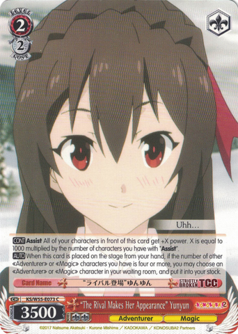 KS/W55-E073 "The Rival Makes Her Appearance" Yunyun - KONOSUBA -God’s blessing on this wonderful world! Vol. 2 English Weiss Schwarz Trading Card Game