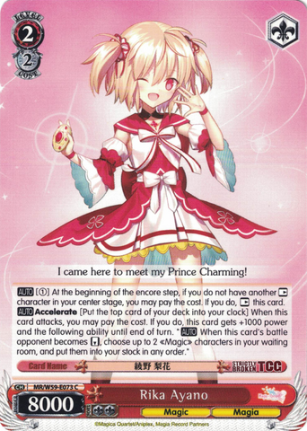 MR/W59-E073 Rika Ayano - Magia Record: Puella Magi Madoka Magica Side Story English Weiss Schwarz Trading Card Game