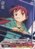 MM/W17-E073 New Magical Girl, Kyoko - Puella Magi Madoka Magica English Weiss Schwarz Trading Card Game