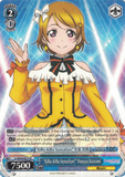 LL/W34-E073 "KiRa-KiRa Sensation!" Hanayo Koizumi - Love Live! Vol.2 English Weiss Schwarz Trading Card Game