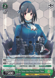 KC/S25-E073 1st Takao-class Heavy Cruiser, Takao - Kancolle English Weiss Schwarz Trading Card Game