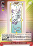 CCS/WX01-073 Clear Card: REFLECT - Cardcaptor Sakura English Weiss Schwarz Trading Card Game