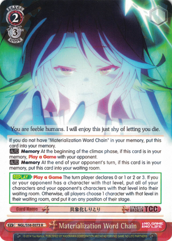 NGL/S58-E073 Materialization Word Chain - No Game No Life English Weiss Schwarz Trading Card Game