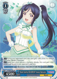 LSS/W45-E073 "Koini Naritai AQUARIUM" Kanan Matsuura - Love Live! Sunshine!! English Weiss Schwarz Trading Card Game
