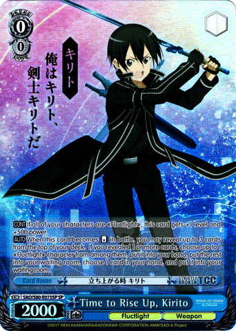 SAO/S80-E073SP Time to Rise Up, Kirito (Foil) - Sword Art Online -Alicization- Vol. 2 English Weiss Schwarz Trading Card Game