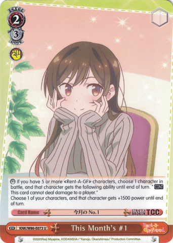 KNK/W86-E073 This Month's #1 - Rent-A-Girlfriend Weiss Schwarz English Trading Card Game