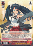 KC/S31-E073 2nd Nagara-class Light Cruiser, Isuzu-Kai-Ni - Kancolle, 2nd Fleet English Weiss Schwarz Trading Card Game