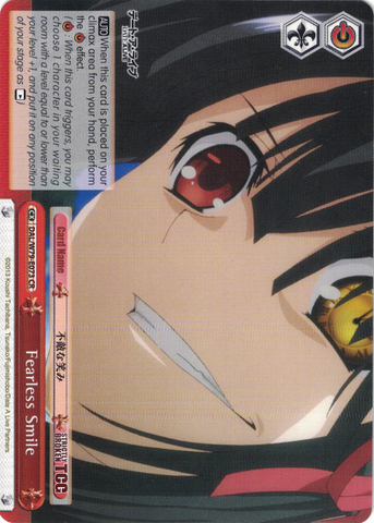 DAL/W79-E073 Fearless Smile - Date A Live English Weiss Schwarz Trading Card Game