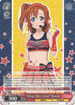 LL/EN-W01-073 "School idol festival" Honoka - Love Live! DX English Weiss Schwarz Trading Card Game