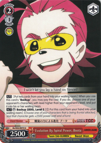 GL/S52-E073 Evolution By Spiral Power, Boota - Gurren Lagann English Weiss Schwarz Trading Card Game