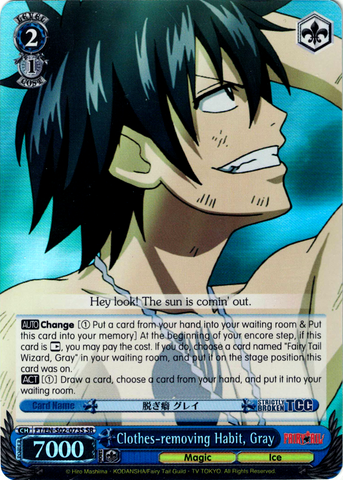 FT/EN-S02-073S Clothes-removing Habit, Gray (Foil) - Fairy Tail English Weiss Schwarz Trading Card Game