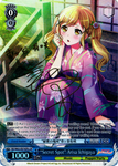 BD/W63-E074SPa "Secret Spot" Arisa Ichigaya (Foil) - Bang Dream Girls Band Party! Vol.2 English Weiss Schwarz Trading Card Game