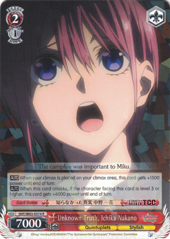 5HY/W83-E074 Unknown Truth, Ichika Nakano - The Quintessential Quintuplets English Weiss Schwarz Trading Card Game