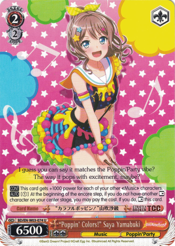BD/EN-W03-074 "Poppin' Colors!" Saya Yamabuki - Bang Dream Girls Band Party! MULTI LIVE English Weiss Schwarz Trading Card Game