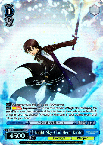 SAO/S80-E074OFR Night-Sky-Clad Hero, Kirito (Foil) - Sword Art Online -Alicization- Vol. 2 English Weiss Schwarz Trading Card Game