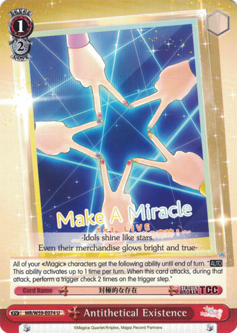 MR/W59-E074 Antithetical Existence - Magia Record: Puella Magi Madoka Magica Side Story English Weiss Schwarz Trading Card Game