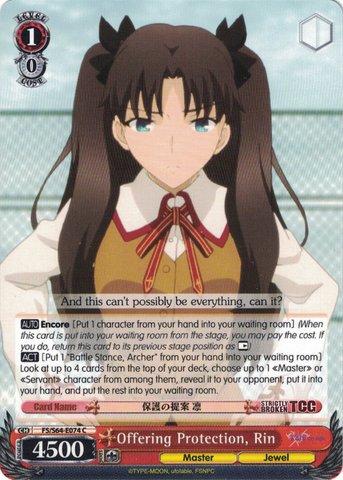 FS/S64-E074 Offering Protection, Rin - Fate/Stay Night Heaven's Feel Vol.1 English Weiss Schwarz Trading Card Game