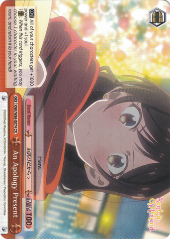 KNK/W86-E074 An Apology Present - Rent-A-Girlfriend Weiss Schwarz English Trading Card Game