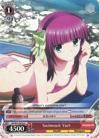 AB/W31-E074 Swimsuit Yuri - Angel Beats! Re:Edit English Weiss Schwarz Trading Card Game