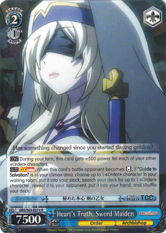 GBS/S63-E074 Heart's Truth, Sword Maiden - Goblin Slayer English Weiss Schwarz Trading Card Game
