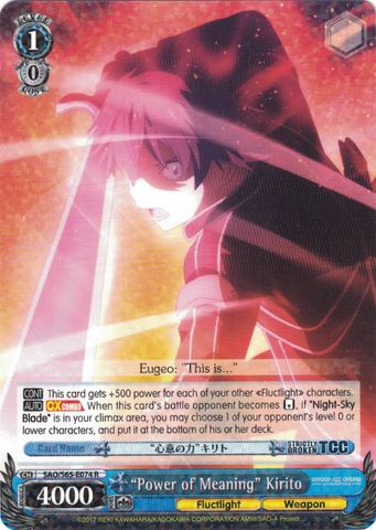 SAO/S65-E074 "Power of Meaning" Kirito - Sword Art Online -Alicization- Vol. 1 English Weiss Schwarz Trading Card Game