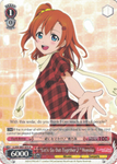 LL/EN-W01-074 "Let's Go Out Together♪" Honoka - Love Live! DX English Weiss Schwarz Trading Card Game