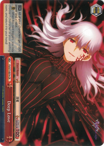 FS/S77-E074 Deep Love - Fate/Stay Night Heaven's Feel Vol. 2 English Weiss Schwarz Trading Card Game