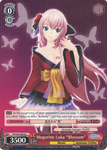 PD/S29-E074 Megurine Luka "Blossom" - Hatsune Miku: Project DIVA F 2nd English Weiss Schwarz Trading Card Game