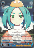 NM/S24-E074 Shikigami, Yotsugi Ononoki - NISEMONOGATARI English Weiss Schwarz Trading Card Game