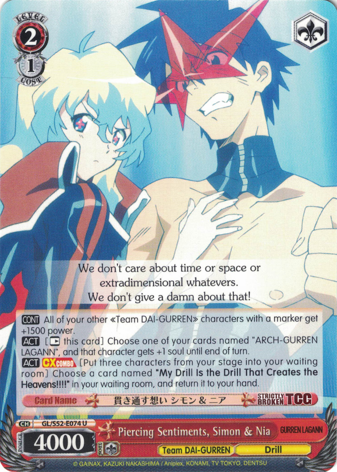Gurren Lagann (Complete Inventory)  Strictly Broken TCG