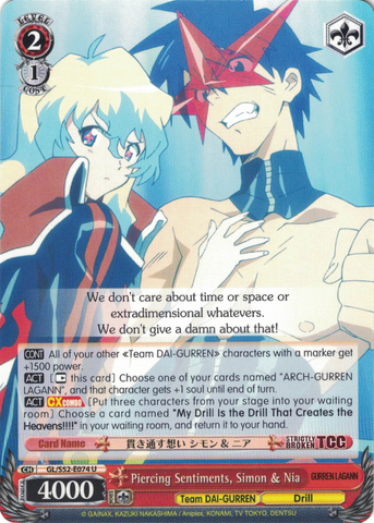 GL/S52-E074 Piercing Sentiments, Simon & Nia - Gurren Lagann English Weiss Schwarz Trading Card Game