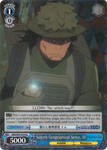 GGO/S59-E074 Superb Geographical Sense, M - SAO Alternative – Gun Gale Online – English Weiss Schwarz Trading Card Game