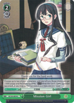 KC/S25-E074 Mission Girl - Kancolle English Weiss Schwarz Trading Card Game