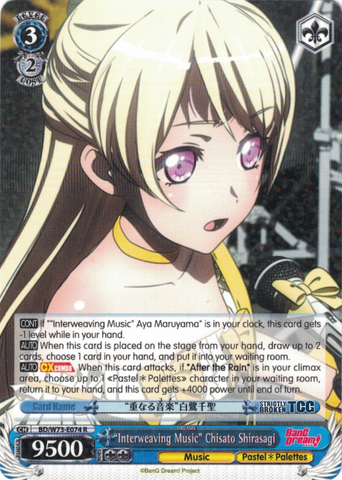 BD/W73-E074 "Interweaving Music" Chisato Shirasagi - Bang Dream Vol.2 English Weiss Schwarz Trading Card Game