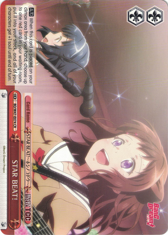 BD/W47-E074	STAR BEAT! - Bang Dream Vol.1 English Weiss Schwarz Trading Card Game