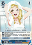 LSS/W45-E075 Mari Ohara - Love Live! Sunshine!! English Weiss Schwarz Trading Card Game