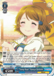 LL/W34-E075 "Jump Rope" Hanayo Koizumi - Love Live! Vol.2 English Weiss Schwarz Trading Card Game
