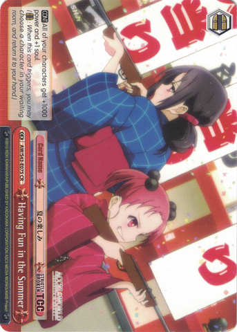 AW/S43-E075 Having Fun in the Summer - Accel World Infinite Burst English Weiss Schwarz Trading Card Game