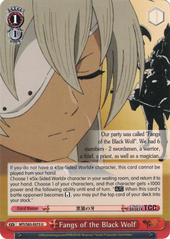 MTI/S83-E075 Fangs of the Black Wolf - Mushoku Tensei English Weiss Schwarz Trading Card Game