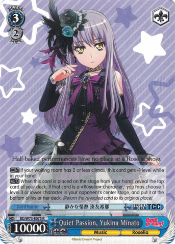 BD/W73-E075 Quiet Passion, Yukina Minato - Bang Dream Vol.2 English Weiss Schwarz Trading Card Game