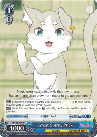 RZ/S46-E075 Great Spirit, Puck - Re:ZERO -Starting Life in Another World- Vol. 1 English Weiss Schwarz Trading Card Game