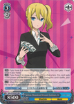 KGL/S79-E075 Serious Showdown Between Geniuses, Ai - Kaguya-sama: Love is War English Weiss Schwarz Trading Card Game