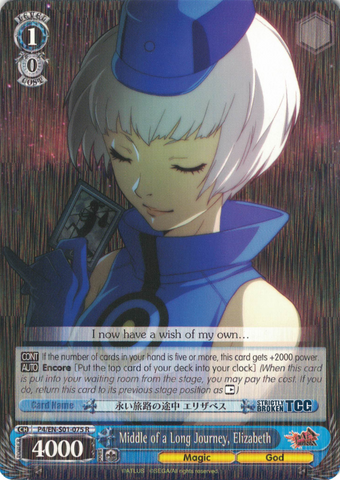P4/EN-S01-075 Middle of a Long Journey, Elizabeth - Persona 4 English Weiss Schwarz Trading Card Game