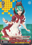 PD/S29-E075 Hatsune Miku "Little Red" - Hatsune Miku: Project DIVA F 2nd English Weiss Schwarz Trading Card Game