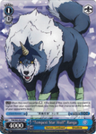 TSK/S82-E075 "Tempest Star Wolf" Ranga - That Time I Got Reincarnated as a Slime Vol. 2 English Weiss Schwarz Trading Card Game