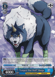 TSK/S82-E075 "Tempest Star Wolf" Ranga - That Time I Got Reincarnated as a Slime Vol. 2 English Weiss Schwarz Trading Card Game