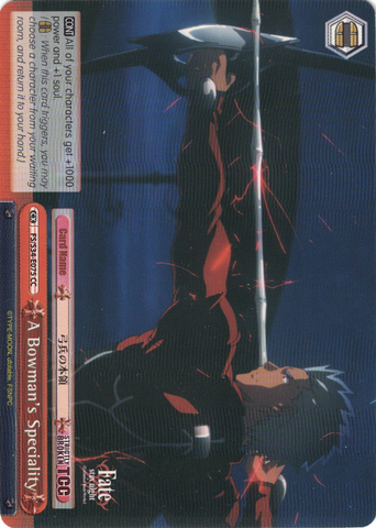 FS/S34-E075 A Bowman's Speciality - Fate/Stay Night Unlimited Bladeworks Vol.1 English Weiss Schwarz Trading Card Game