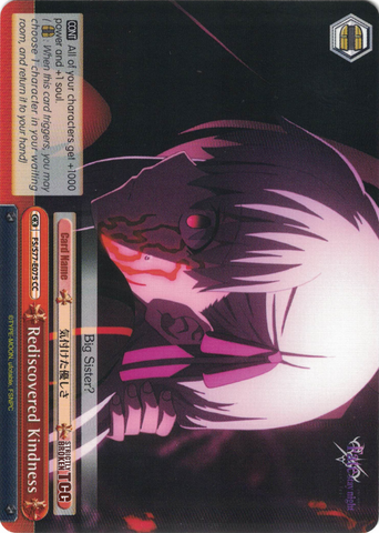 FS/S77-E075 Rediscovered Kindness - Fate/Stay Night Heaven's Feel Vol. 2 English Weiss Schwarz Trading Card Game