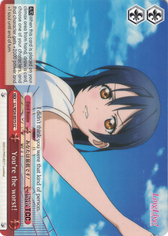 LL/W24-E075 You're the worst! - Love Live! English Weiss Schwarz Trading Card Game